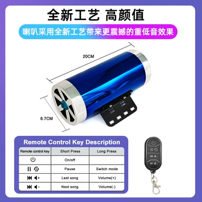Car speaker/subwoofer – Car Subwoofer