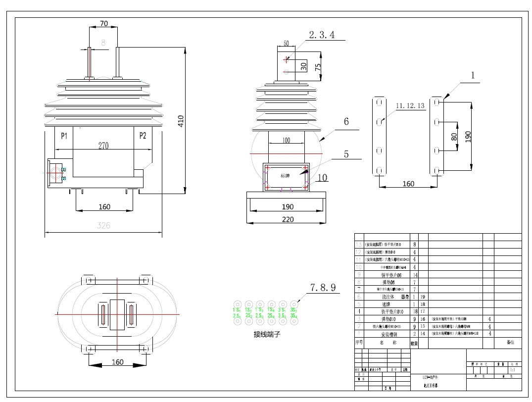 昌开 LZZW-10 10-1000/5  1200-1500/5 高压电流互感器变电站户外