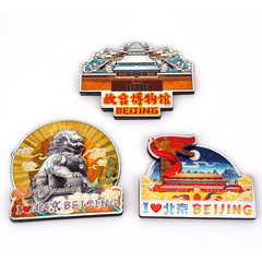 Beijing three-dimensional refrigerator stickers, Forbidden City Tiananmen magnet stickers, Temple of Heaven magnetic stickers, creative cultural and creative gifts, travel souvenirs
