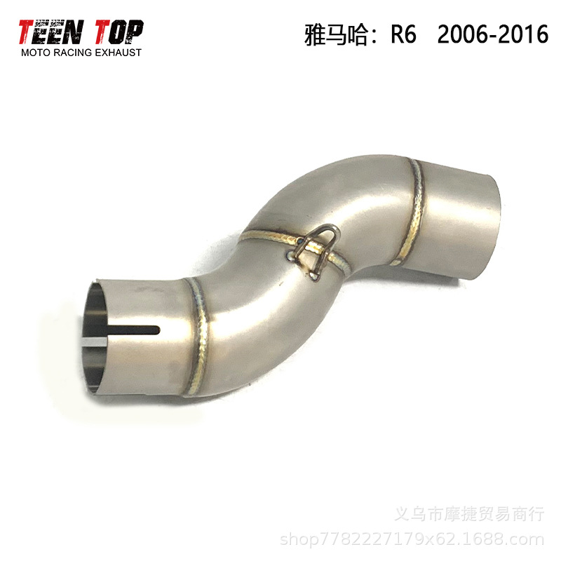 Yamaha Series Exhaust Pipe Middle Section Modified R1/R6/R3/Fz1N/Fz6N/Fz8 Special Connection Middle Section