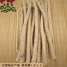 ���Cếh���S�Ηl��֧���x������ș�ı��ήa��ֱ���S�����l���a