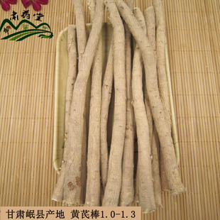 ���Cếh���S�Ηl��֧���x������ș�ı��ήa��ֱ���S�����l���a