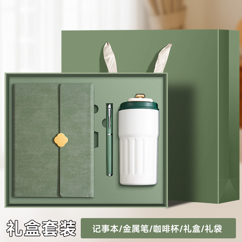 a5商务笔记本礼盒定制可印logo高档商务礼品套装送老师纪念伴手礼|undefined