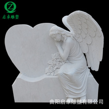 �������ʯ��Ĺ���S�ҝh����������ʹĹ����������ʯ����Ĺ�����S