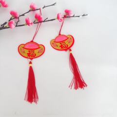中秋折塔元宝挂件 吉祥树挂装饰植绒烫金元宝福