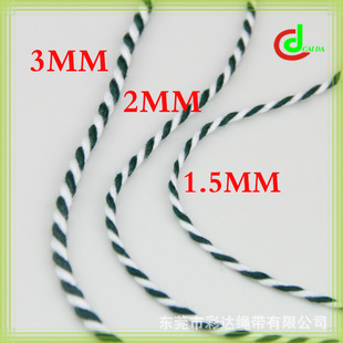 �F؛1.5 2 3MM�־G�g��ɫ�pɫ����Ť�Kñ���bɴ�Ydiy�K�ӗl��