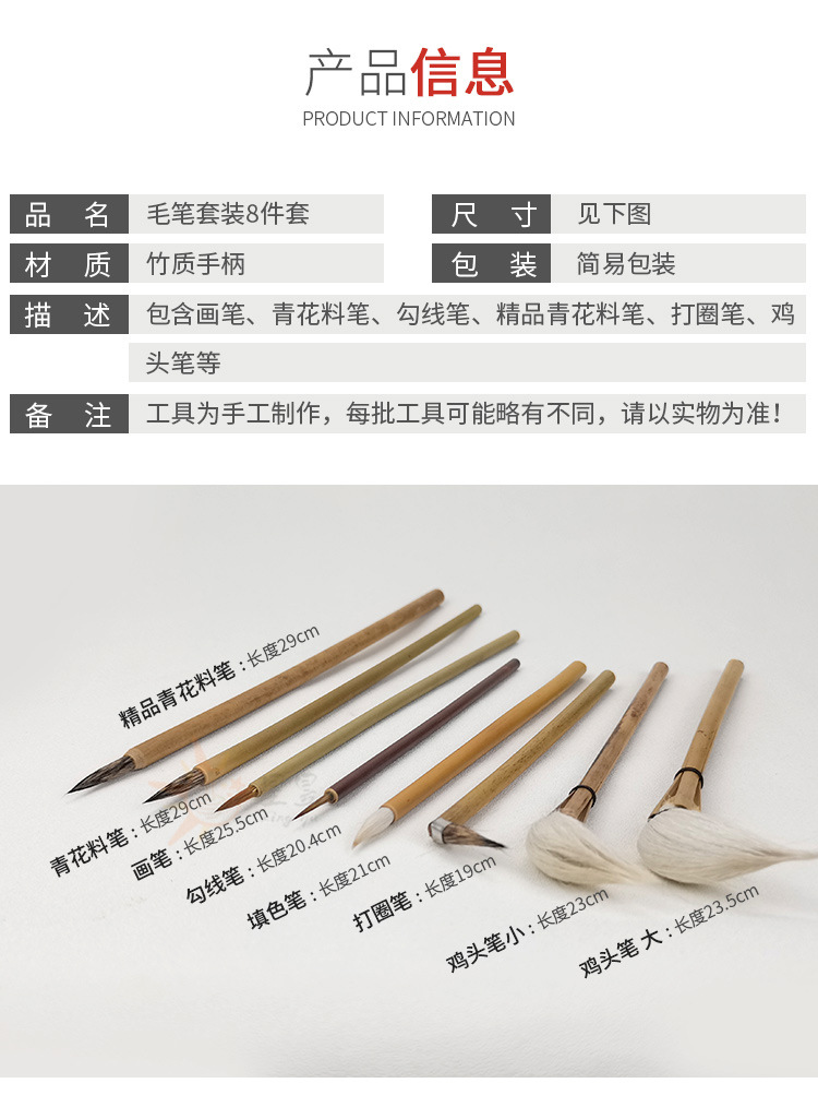详情_03.jpg