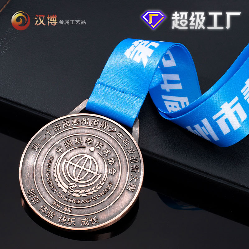 Э��������ƶ���ѧУ�˶��ά�¶��ư�������ɻ����ƶ���