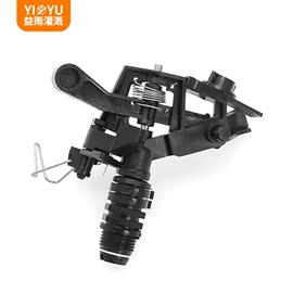 灌溉工具;排灌机械;园艺灌溉工具