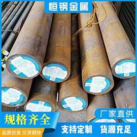 结构钢;其他优特钢;易切削钢