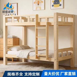 办公柜;铁艺/钢木床;办公桌