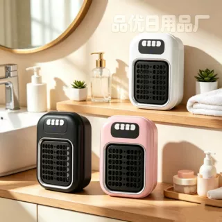 推荐迷你暖风机小型家用电暖器便携式壁挂热风机静音办公室取暖器