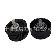 �m��춸���ISF2.5�l�әCƤ����݆PM40005155 PM40005154