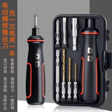 35��һ늄��ݽz�����ʽ��������������๦���ݽz�����b����