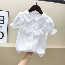 女童短袖衬衫夏季2024新款儿童衬衣棉涤中大童女孩花边娃娃领上衣