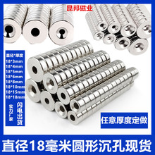 �A�δ�״��F�������ݽz��ֱ��18���*3*4*5*6mm�S�F���������Fʯ