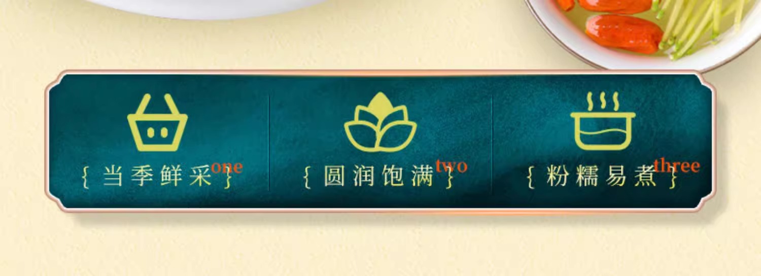Dried Honeysuckle Flower Buds Jin Yin Hua 28g Natural Sun Dried Loose Herbal Tea overview