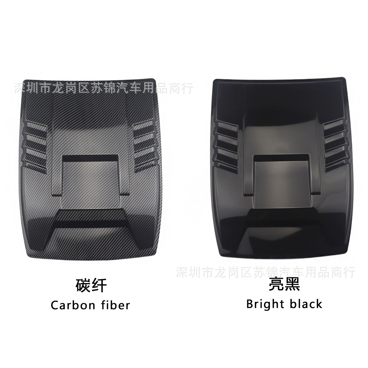 Car Hood Hood Decoration Modification Universal Fake Air Vent Exterior Vent Personalized Modification Accessories Paste Type