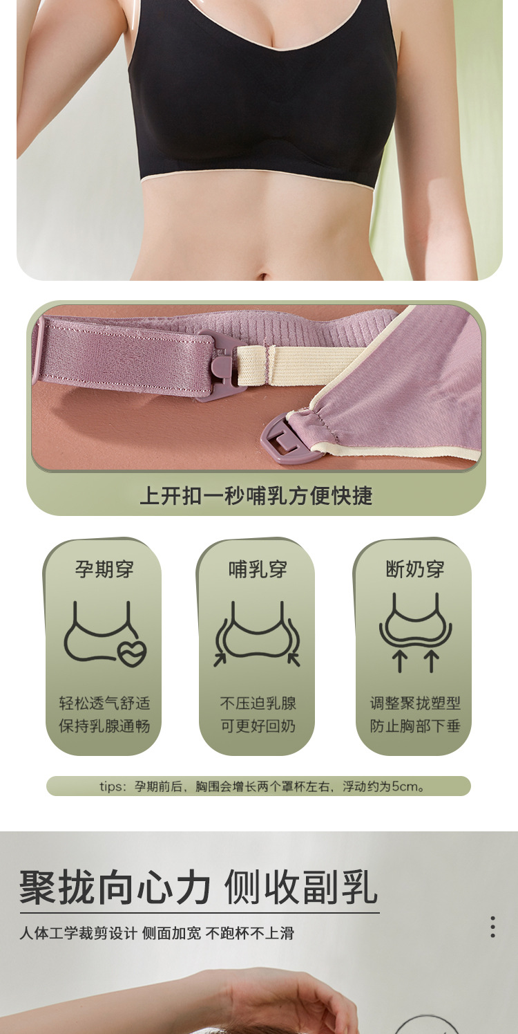 1801详情_06.jpg