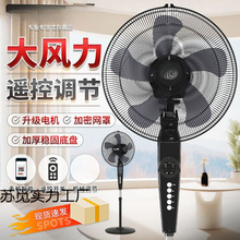 ־��L�������ʽ���Ï���С������̨ʽ�b���k���ҹ��I���L�����