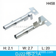 DJ221B-2.1A���a��܇�B�����Ӿ����Ӳ��ʽ�~���Ӳ�Ƭ���