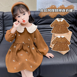 Girls Skirt Spring & Fall 2025 New Fashion Little Girl Long-Sleeved Doll Collar Dress Small and Medium-Sized Children's Princess Dress