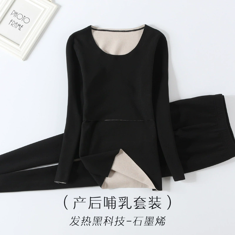 Послеродовое кормление в костюме для кормления