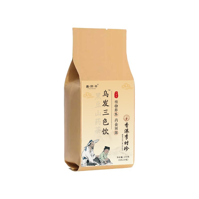 乌发三色饮100g/袋家中必备代用茶源头工厂支持代发