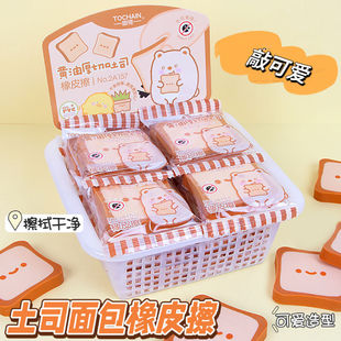 ��˾�����Ƥ���������ʳ�������U�P��С�W���ÿ�ͨ�ɐ۸�։T��