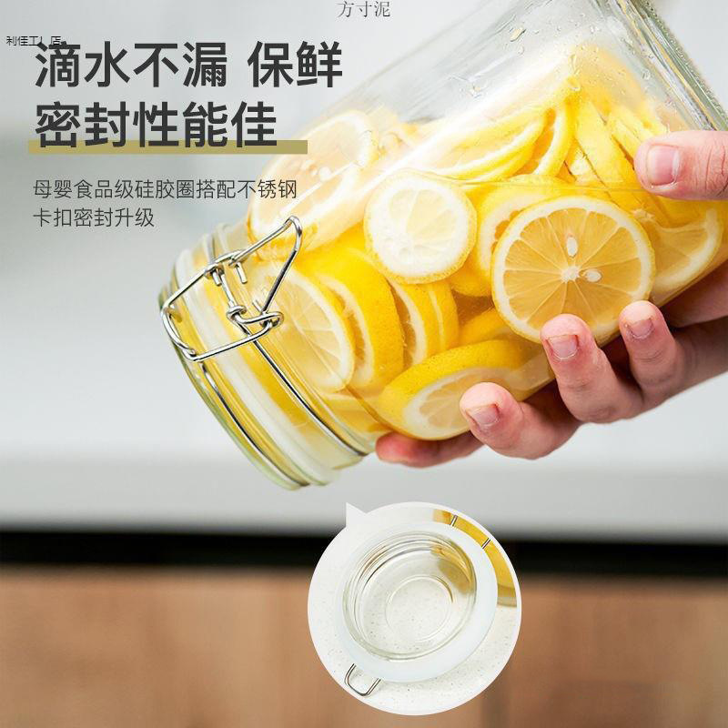 多功能大容量透明卡扣玻璃泡菜瓶密封罐头瓶酱菜分装瓶现货批发|undefined