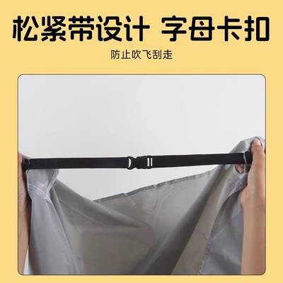 Other Electric Vehicle Accessories Seasons, Universal Car Cover, Battery Vehicle