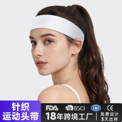 スポーツヘッドバンド卸売吸汗性テニス汗ガイドヘッドバンドヨガ女性額保護ヘッドスカーフ夏汗ガイドバドミントン