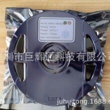 ��������оƬ DW9111B40M5G(B1F69) ���M���� ���F؛