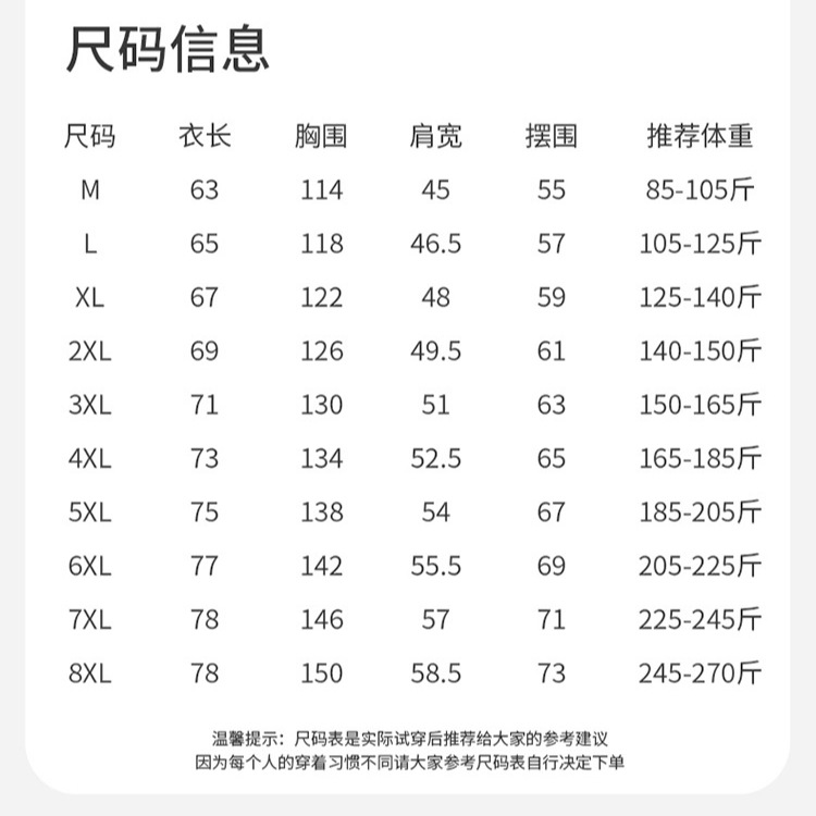 Invierno masculino chaleco de color sólido grueso chaleco de calor transfronterizo marca de moda de otoño coreano para hombres de hombro grande chaleco de pareja image 3