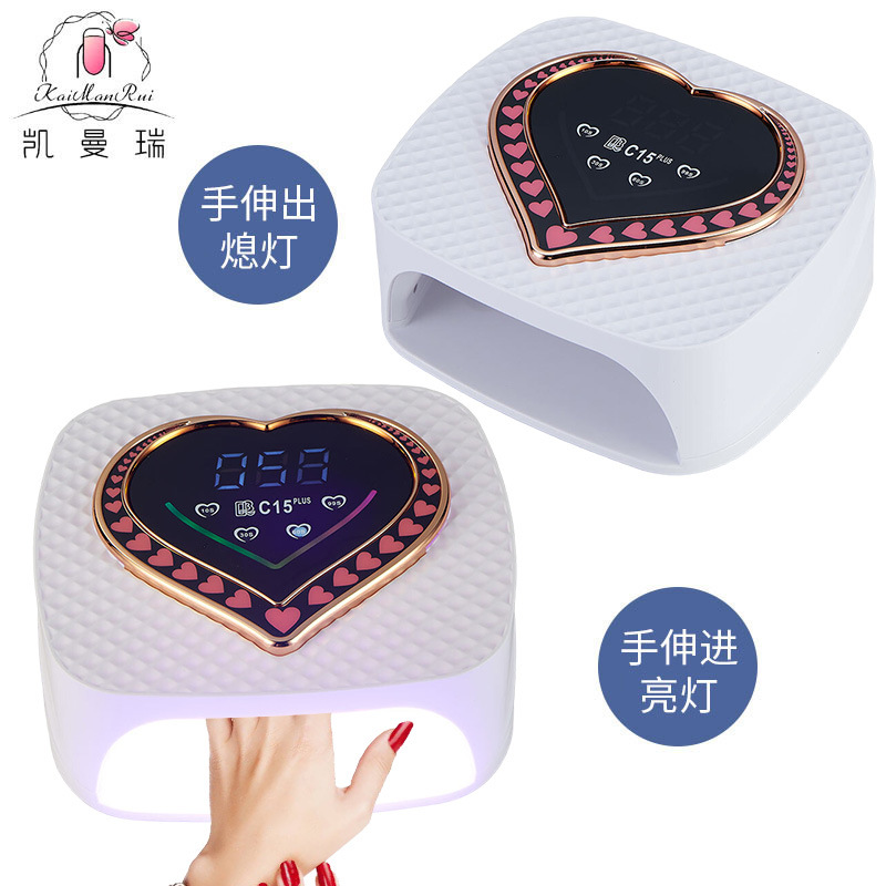 Lámpara de manicuras de alta potencia de 308W, tienda de manicuras de amor, lámpara de fototerapia de almacenamiento especial, lámpara de manicuras de inducción inteligente, lámpara de horneado transfronteriza