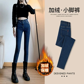 女式牛仔裤;休闲裤;打底裤