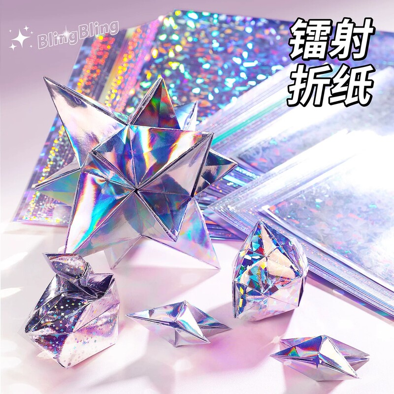 Origami Square Kindergarten Craft Paper 15cm Glossy Silver Paper Special Thickened Shiny Single-Sided Paper