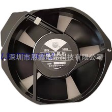 工频 轴流风机 145FZY2-S 220v 工业散热电焊机排风扇量大从优