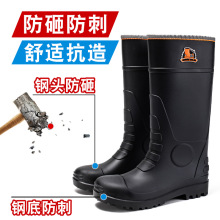 ��^䓵���ѥ����ڱ���Ͳ���ҷ��̴���ĥ��ˮ���B���S50��a��Ь