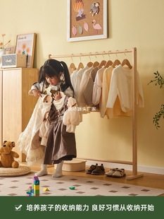 Floor-standing bedroom bedside single-pole vertical clothes rack simple foldable clothes drying rack children's solid wood coat rack