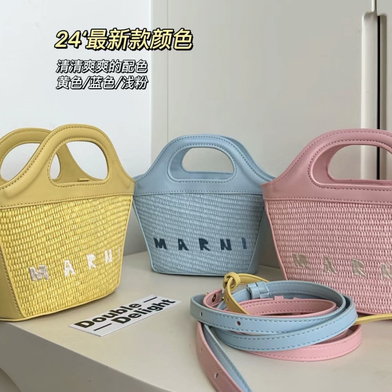 Marni玛尼迷你菜篮子草编包夏季小包包拉菲草手拎单肩斜挎女包潮|undefined