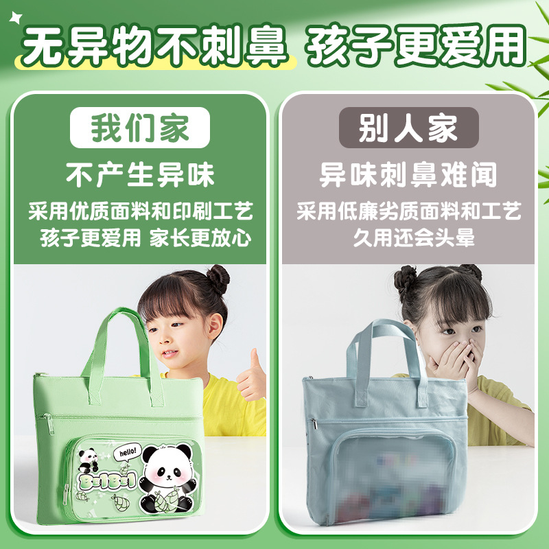 Bolsas de mano de estudiantes de primaria bolsas de estudio bolsas de estudio al por mayor bolsas de gran capacidad bolsas de mano de aprendizaje