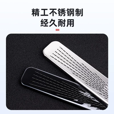 Vent Under-Seat Protective Dust Cover – Other Automotive Interior Supplies
