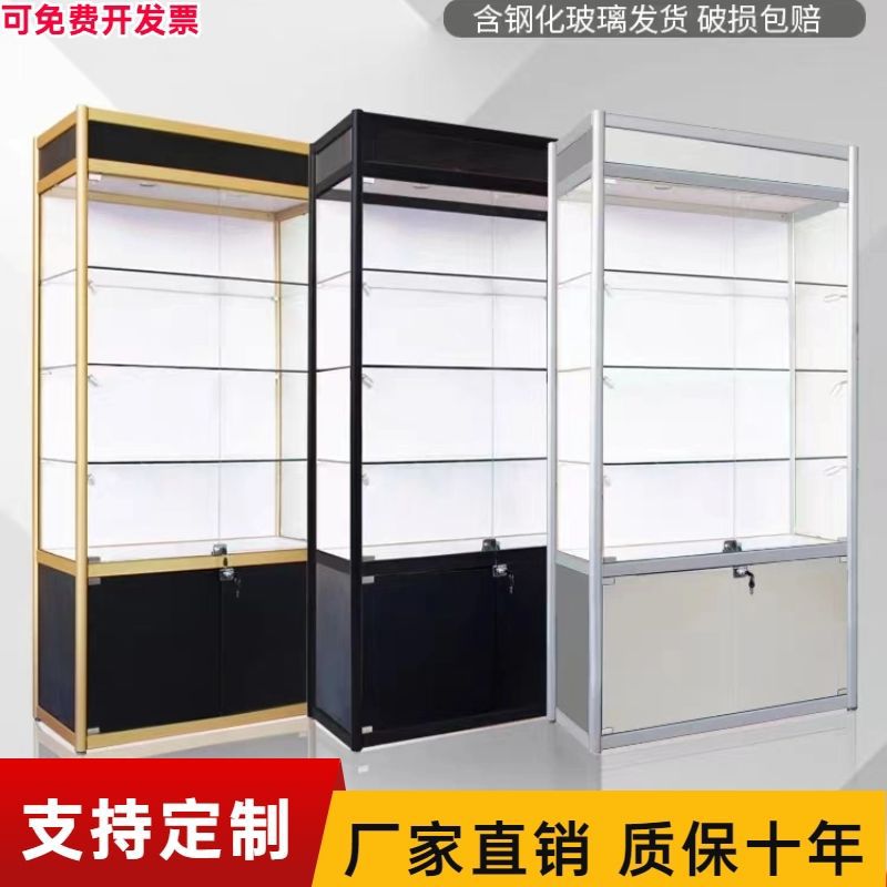 玻璃展示柜奖牌奖杯展示柜乐高样品化妆品展架模型产品陈列柜