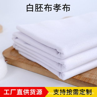 ��Ⱦ��]�������������Ϸ��b���ô����᲼����Ⱦ���L�T�f�ײ���