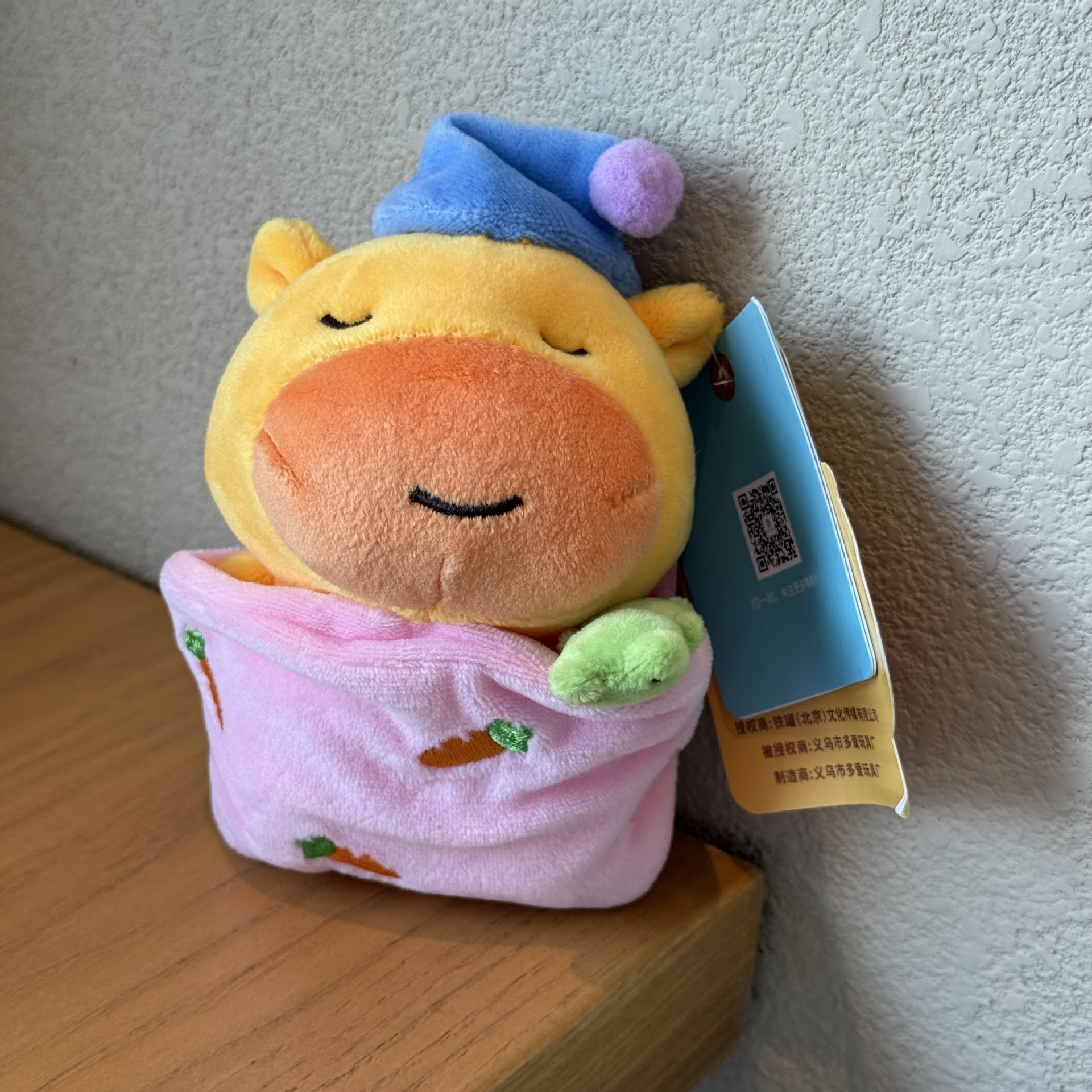 Sleeping lulu【12cm】