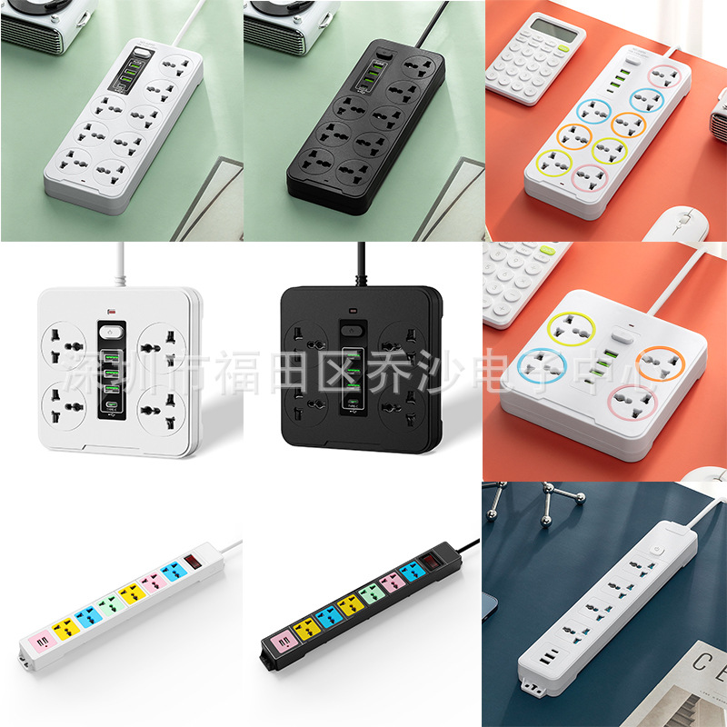 泰国墨西哥迪拜哥伦比亚多功能多孔排插英欧美规USB电源外贸插座