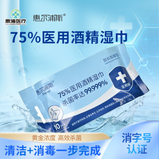 75%�ƾ���� �Ҵ���� �t�þƾ���� Ƥ�w��횢�� �S��ֱ���־�