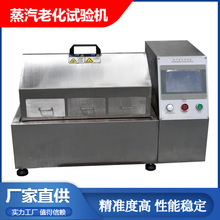 �������՚��ϻ�ԇ��� ���z��Ʒ��|�^�����ϼ����ϻ��yԇ