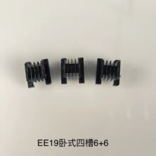 �S�ҹ���׃�����Ǽ�ӆ��EE19��ʽ�Ĳ�6+6���ľ�Ǽܣ�����ă�